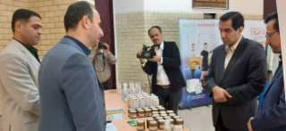 همایش دوم