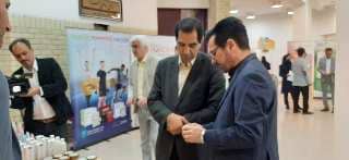 همایش دوم
