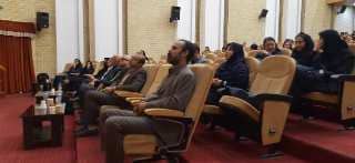 همایش دوم